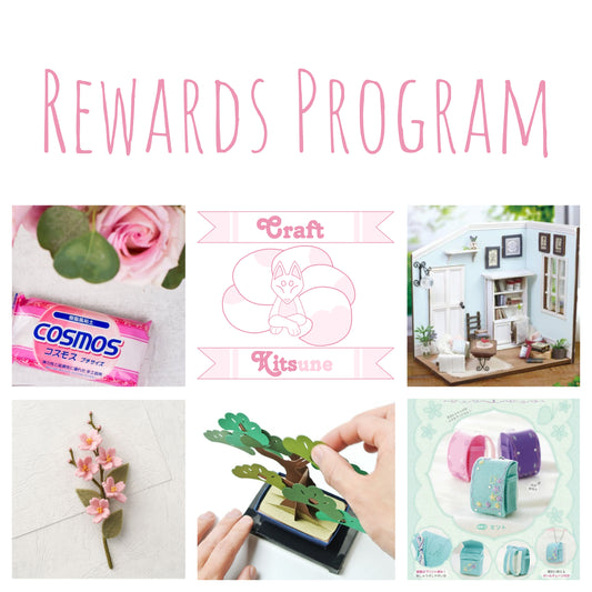 NEW: Rewards Program!